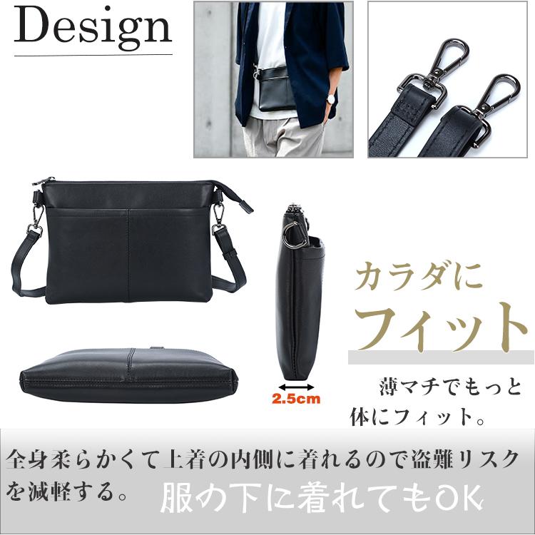 TIDING 横型 サコッシュ 本革 ショルダーバッグ メンズ TIDING 横型 サコッシュ 本革 ショルダーバッグ メンズ