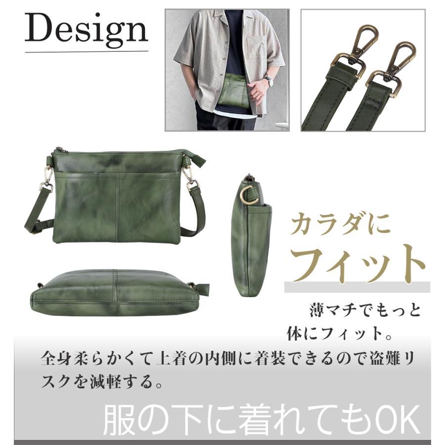TIDING 横型 サコッシュ 本革 ショルダーバッグ メンズ レディース