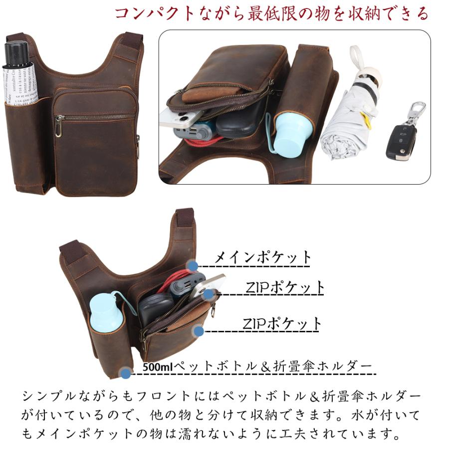 TIDING ビンテージ風 ショルダーバッグ 本革 メンズ 斜め掛け 500ml