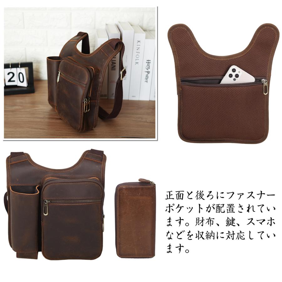 ビンテージ革製水筒ショルダーバック