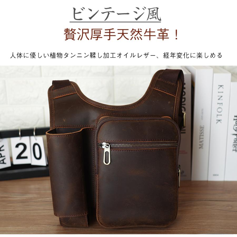 TIDING ビンテージ風 ショルダーバッグ 本革 メンズ 斜め掛け 500ml