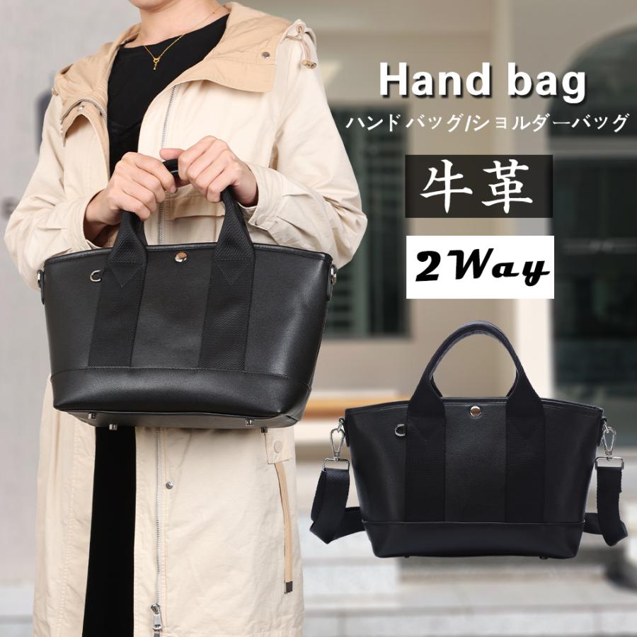 TIDING 本革 レディース トートバッグ ショルダーバッグ 2WAY 