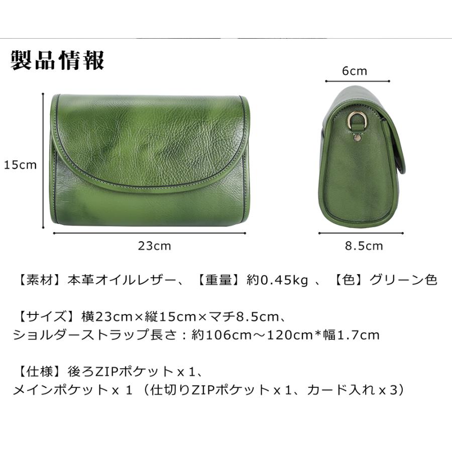 TIDING 希少緑 本革 メンズ ミニショルダーバッグ 軽量 撥水加工 2WAY