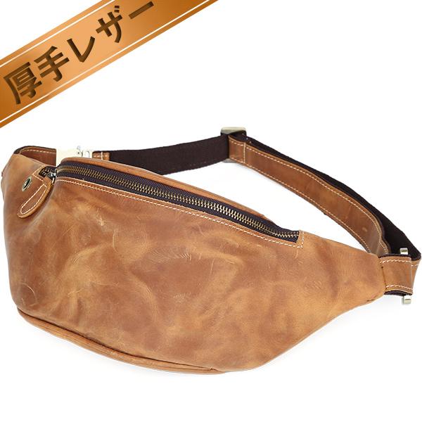 極美品 ボーグラン JRA認定 2way マットクロコダイル サコッシュ 濃茶