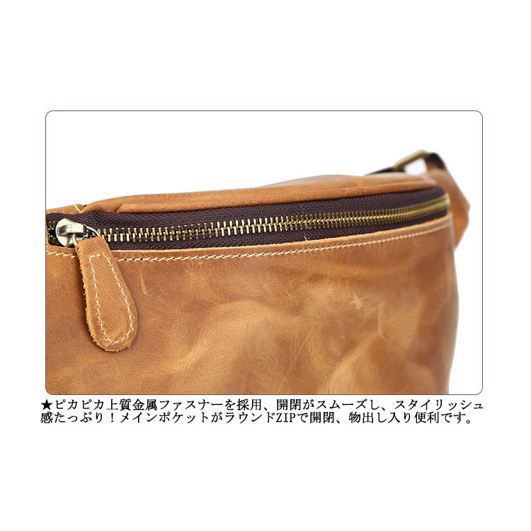 TIDING 本革 ハーフムーン 三日月型ウエストバッグ メンズ 2WAY ボディ 