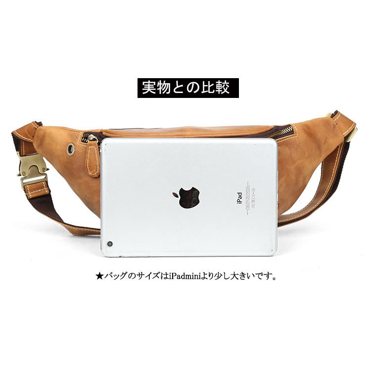 極美品✨エスペラント ボディバッグ ショルダーバッグ 三日月 レザー ブラウン 背中にフィットするソフトレザーの三日月ボディバッグ / 革鞄のHERZ