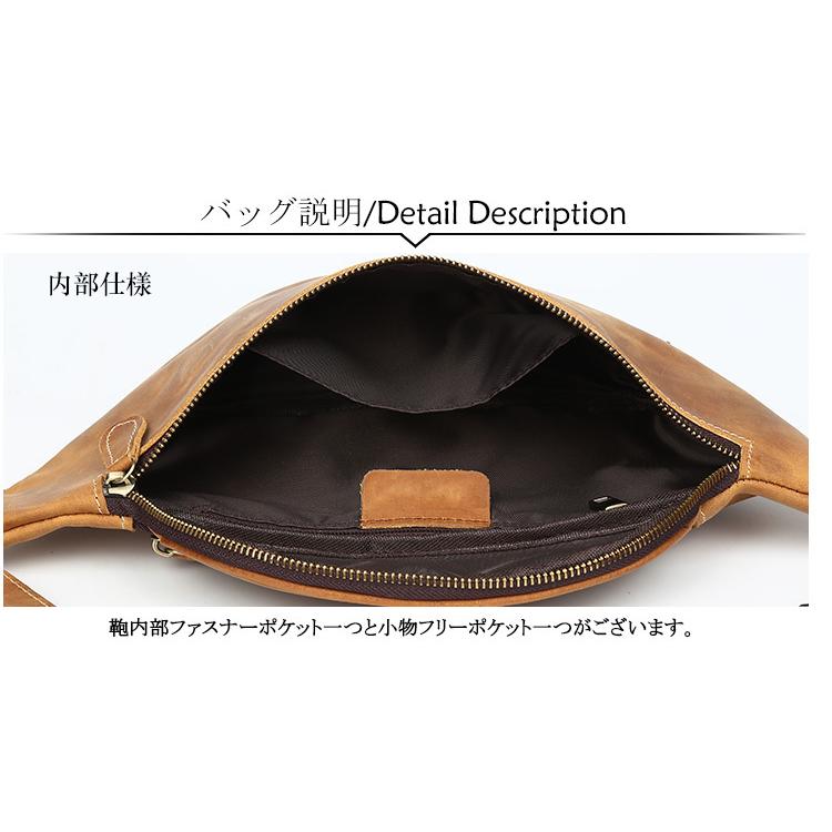 TIDING 本革 ハーフムーン 三日月型ウエストバッグ メンズ 2WAY ボディ 