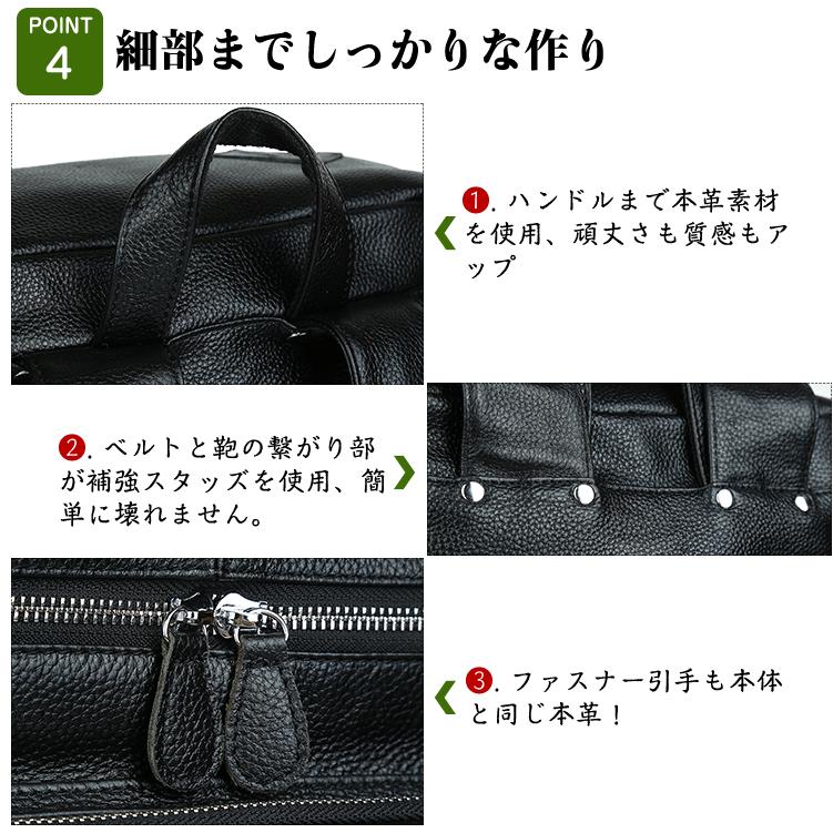 TIDING 本革 ボックス型 リュック メンズ バックパック リュックサック 超大容量 15.6インチPC B4対応 2WAY アウトドア 旅行 男女兼用 ギフトの画像