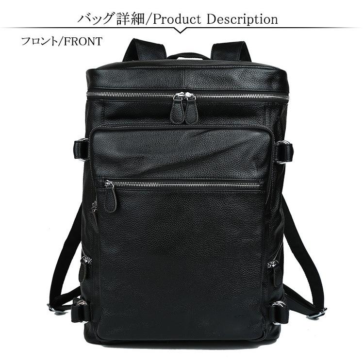TIDING 本革 ボックス型 リュック メンズ バックパック リュックサック 超大容量 15.6インチPC B4対応 2WAY アウトドア 旅行 男女兼用 ギフトの画像
