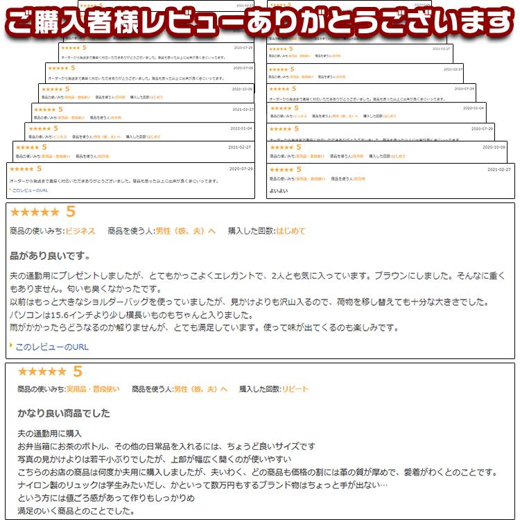 TIDING 本革 ボックス型 リュック メンズ バックパック リュックサック 超大容量 15.6インチPC B4対応 2WAY アウトドア 旅行 男女兼用 ギフトの画像