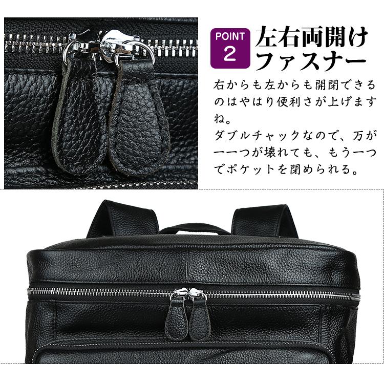 TIDING 本革 ボックス型 リュック メンズ バックパック リュックサック 超大容量 15.6インチPC B4対応 2WAY アウトドア 旅行 男女兼用 ギフトの画像