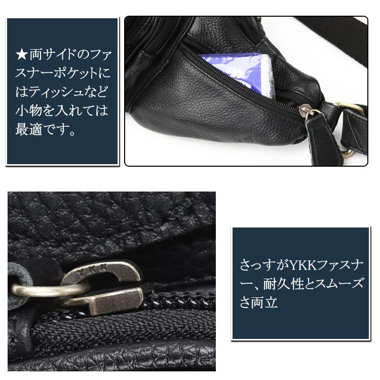 TIDING 大容量 ウエストバッグ 本革 柔軟牛革 メンズ ヒップバッグ  