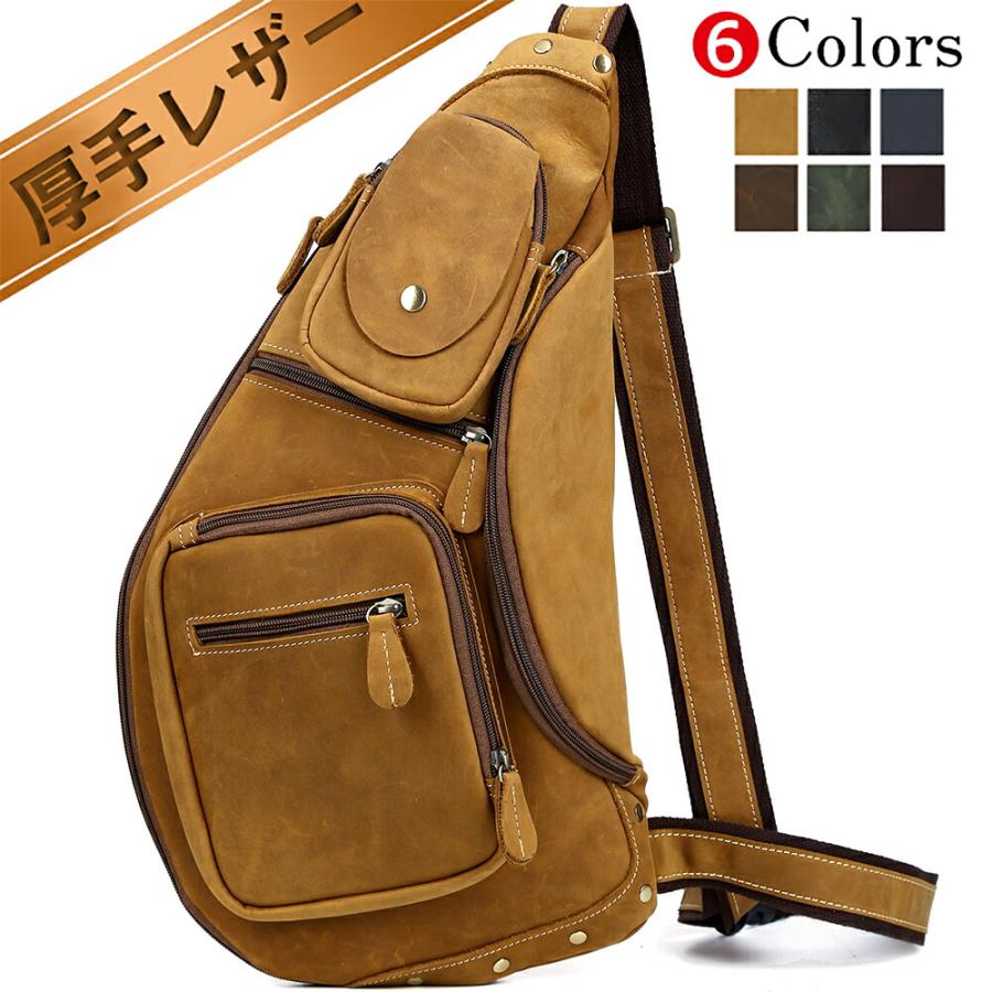 超P祭会員21%OFF マチ拡張 本革 メンズ ボディバッグ ワンショルダーバッグ 大容量 9.7インチiPad対応 厚手牛革 アンティーク 自転車 鞄 5色 プレゼント :30736:TIDING SHOP - 通販 - Yahoo!ショッピング 超P祭会員21%OFF マチ拡張 本革 メンズ ボディバッグ ワンショルダーバッグ 大容量 9.7インチiPad対応 厚手牛革 アンティーク 自転車 鞄 5色 プレゼント :30736:TIDING SHOP - 通販 - Yahoo!ショッピング