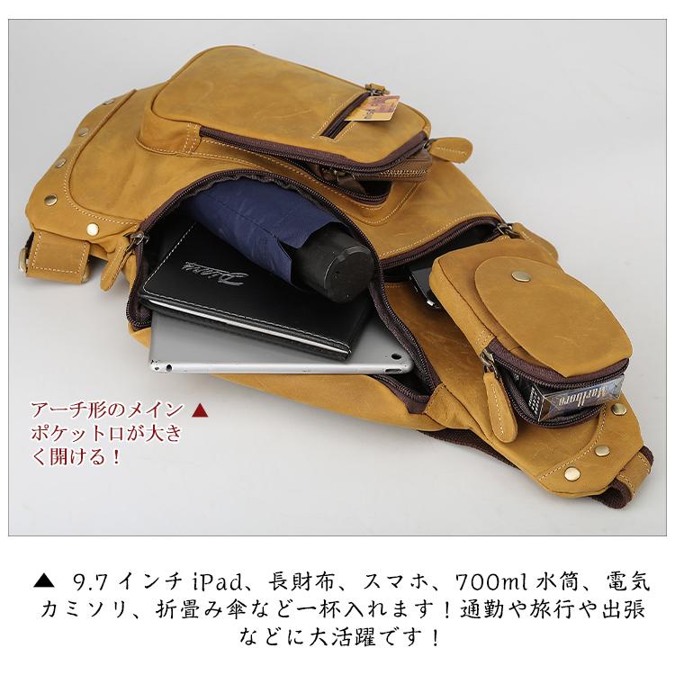 TIDING マチ拡張 ボディバッグ 本革 メンズ ワンショルダー TIDING マチ拡張 ボディバッグ 本革 メンズ ワンショルダー