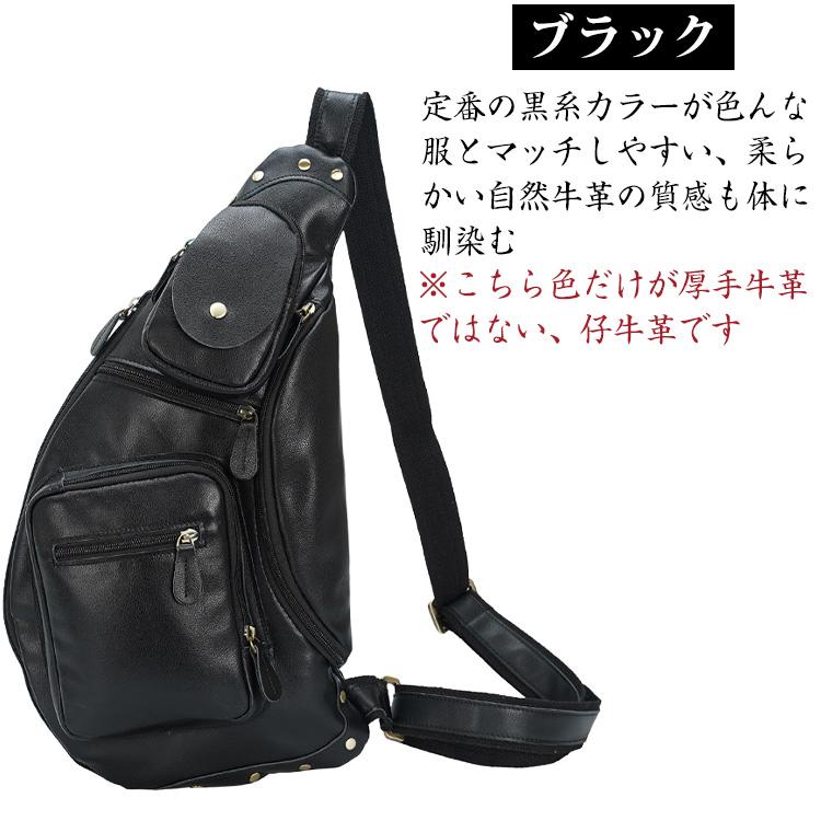TIDING マチ拡張 ボディバッグ 本革 メンズ ワンショルダーバッグ 大