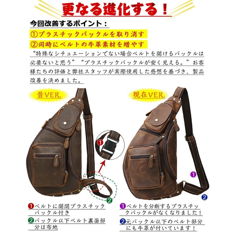 爆買WEEK 10%OFF マチ拡張 ボディバッグ 本革 メンズ ワンショルダー