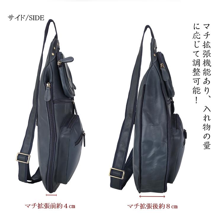 TIDING マチ拡張 ボディバッグ 本革 メンズ ワンショルダーバッグ 大 