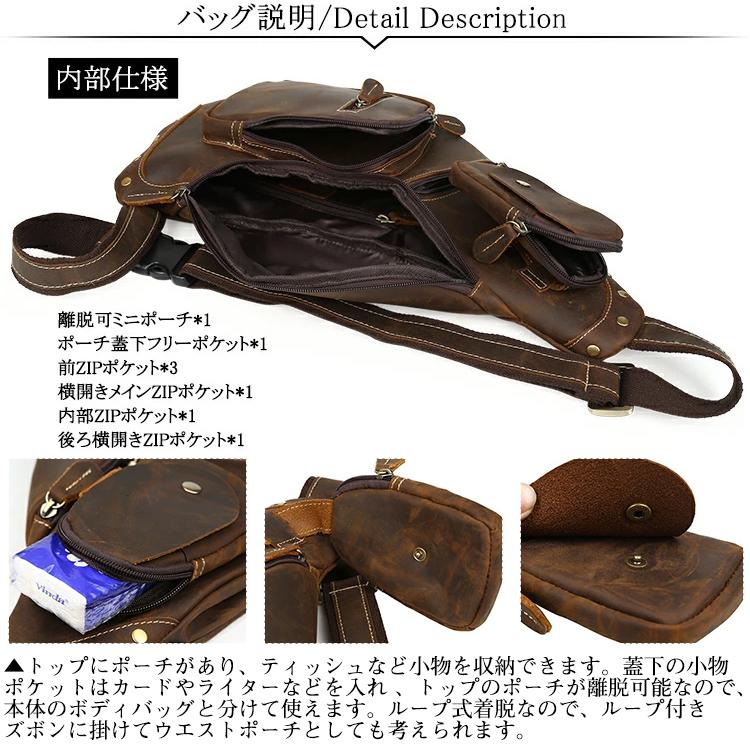 TIDING マチ拡張 ボディバッグ 本革 メンズ ワンショルダーバッグ 大
