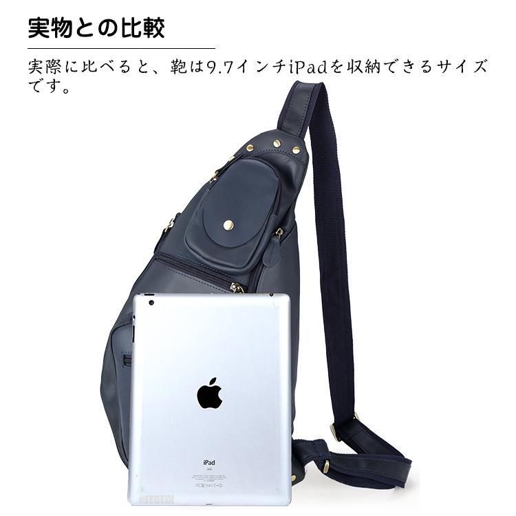 TIDING マチ拡張 ボディバッグ 本革 メンズ ワンショルダーバッグ 大 