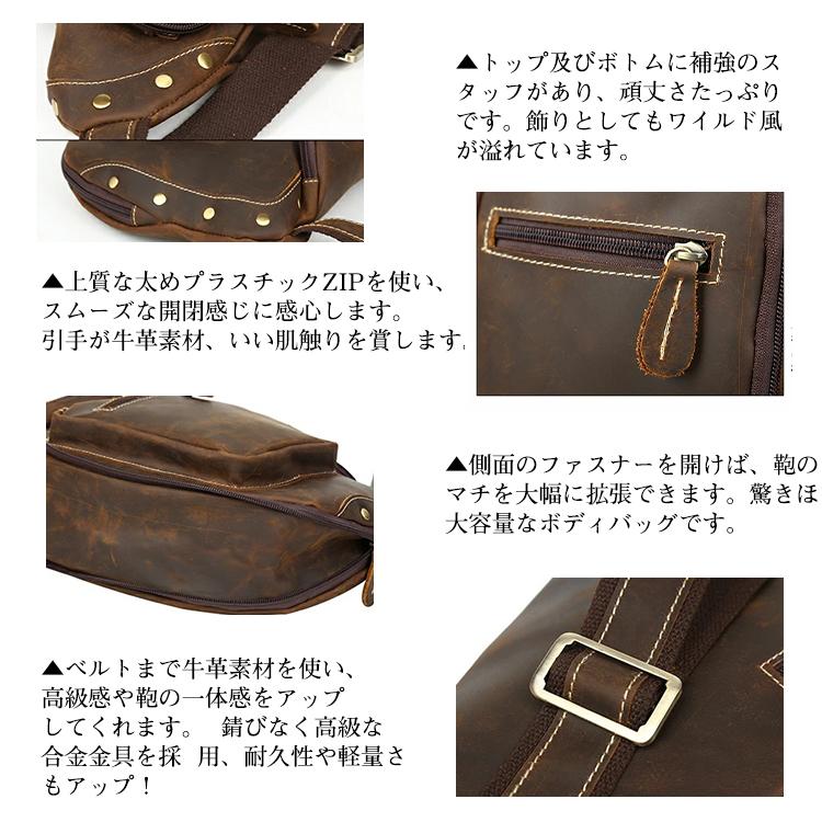 TIDING マチ拡張 ボディバッグ 本革 メンズ ワンショルダーバッグ 大