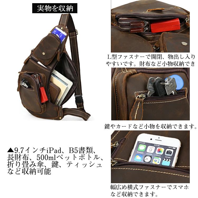 TIDING マチ拡張 ボディバッグ 本革 メンズ ワンショルダーバッグ 大