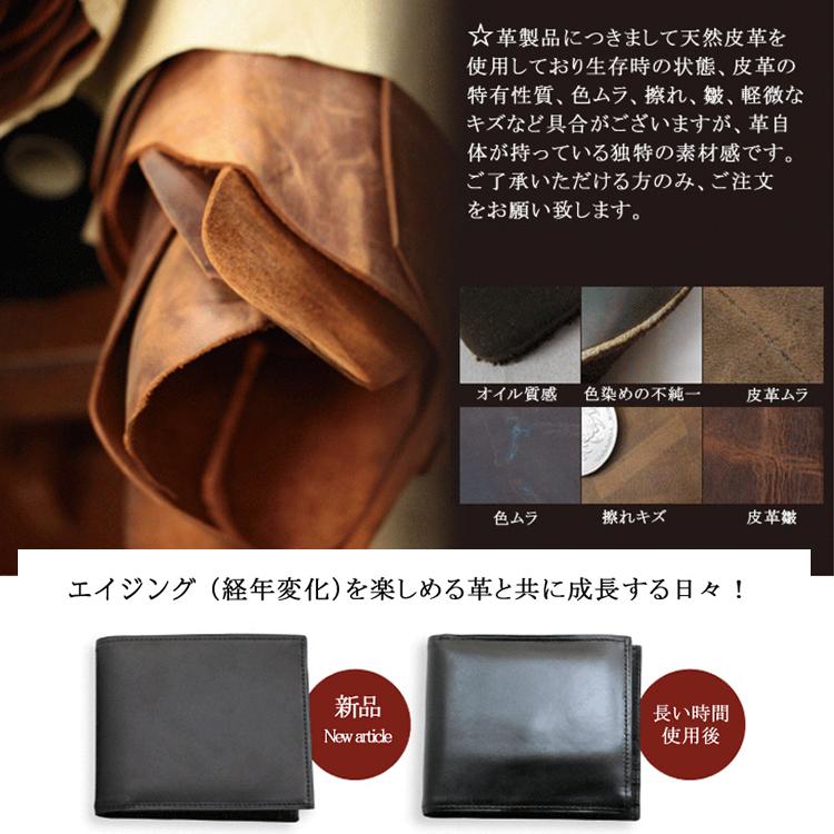 TIDING マチ拡張 ボディバッグ 本革 メンズ ワンショルダーバッグ 大