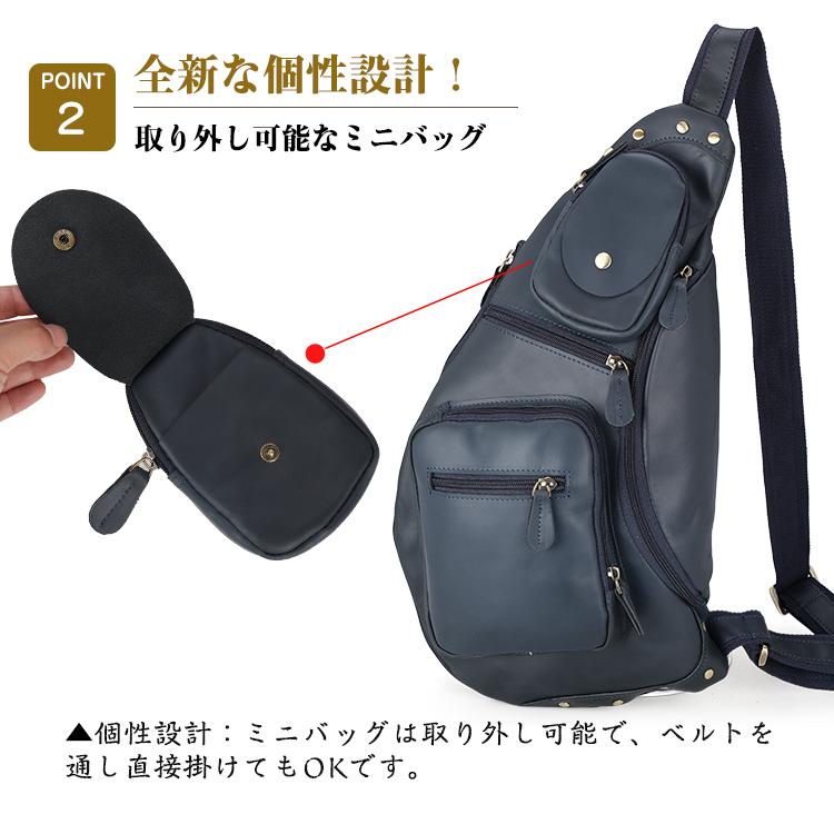 TIDING マチ拡張 ボディバッグ 本革 メンズ ワンショルダーバッグ 大 