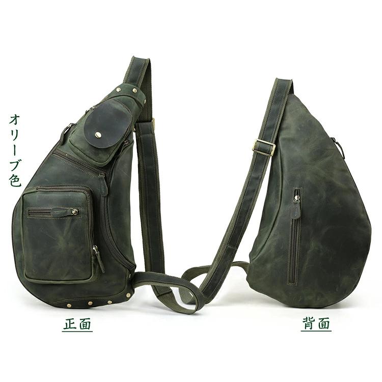 ファイティングロード　ボディーバック TIDING マチ拡張 ボディバッグ 本革 メンズ ワンショルダーバッグ 大
