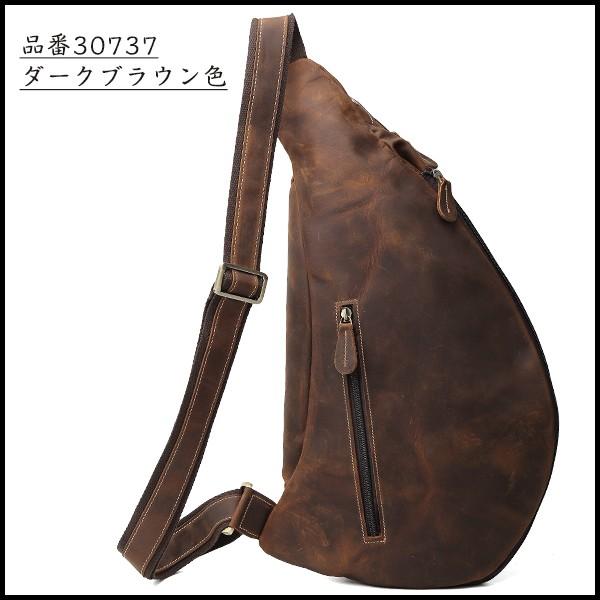 ✨オールレザー　トゥミ ボディバッグ 肩掛け　 本革　ダークブラウン　メンズ ボディバッグ メンズ 本革 レザー 男性 ワンショルダーバッグ 斜め掛け