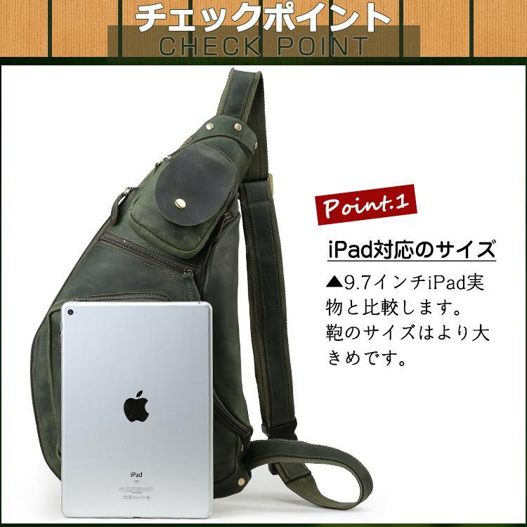 爆買WEEK 10%OFF アンティーク ショルダーバッグ 本革 メンズ ボディ