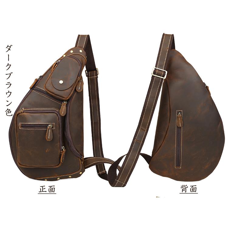 た*7様 (未使用品) HUGO BOSS ブラウン メッセンジャーバッグ た*7様 (未使用品) HUGO BOSS ブラウン メッセンジャーバッグ た*7様