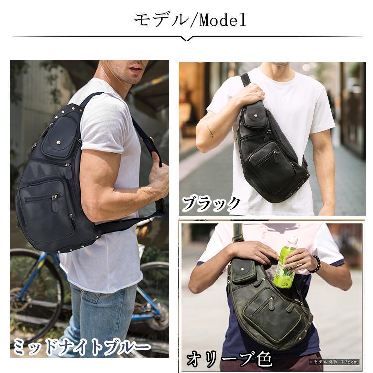 TIDING ポケット多い メッセンジャーバッグ 本革 メンズ ボディバッグ