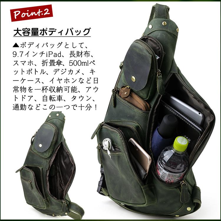 TIDING ポケット多い メッセンジャーバッグ 本革 メンズ ボディバッグ