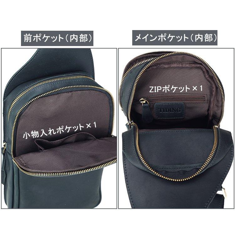TIDING ラウンドファスナー ボディバッグ 本革 メンズ 斜め掛け ワン