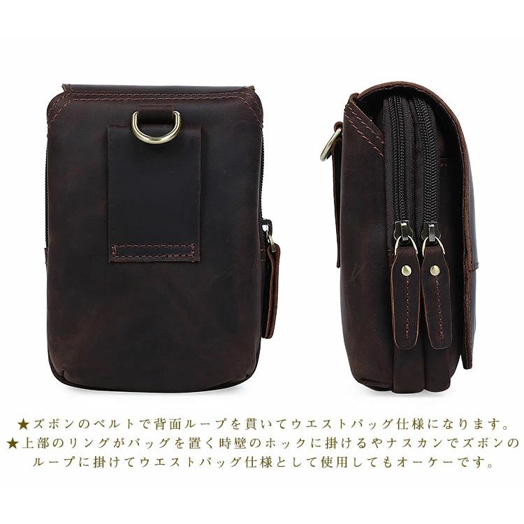 TIDING 本革 ベルトポーチ メンズ ウエストバッグ スマホポシェット ビンテージ 牛革 カラビナ装備 運動 アウトドア鞄 ダークブラウン
