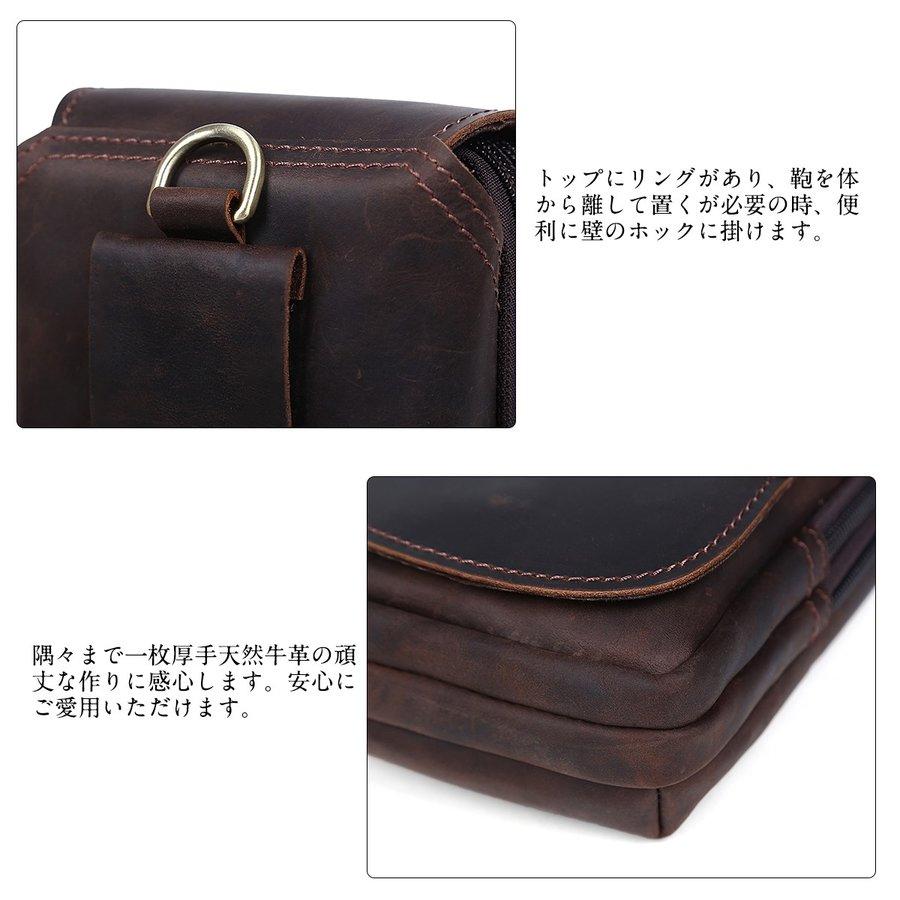 TIDING 本革 ベルトポーチ メンズ ウエストバッグ スマホポシェット ビンテージ 牛革 カラビナ装備 運動 アウトドア鞄 ダークブラウン