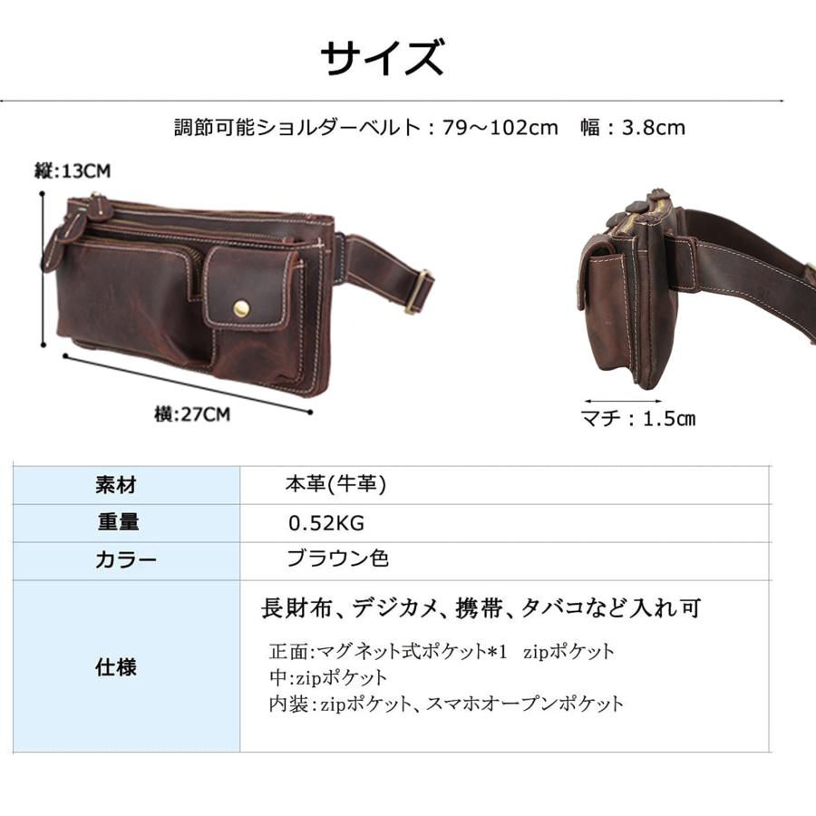 TIDING シンプル 本革 ウエストバッグ ヒップバッグ 2WAY ボディバッグ