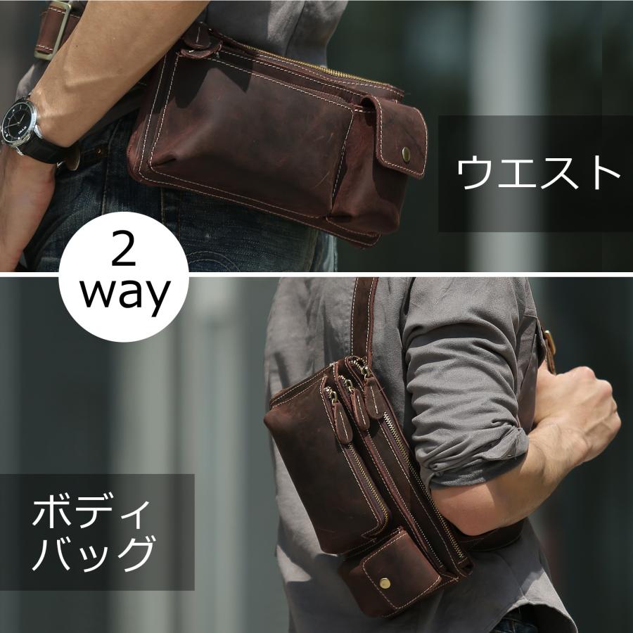 TIDING シンプル 本革 ウエストバッグ ヒップバッグ 2WAY ボディバッグ