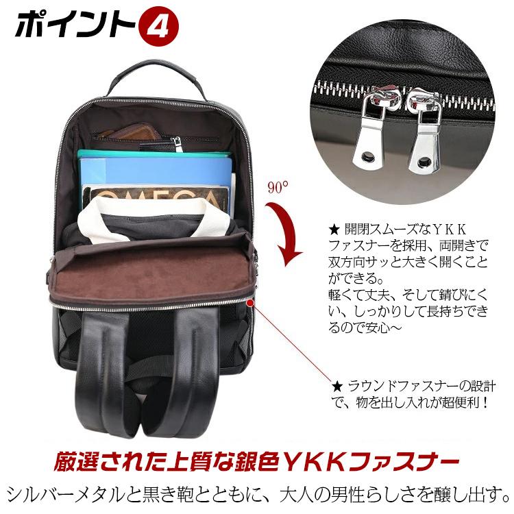 TIDING リュック 本革 バックパック リュックサック メンズ 15.6 TIDING リュック 本革 バックパック リュックサック メンズ 15.6