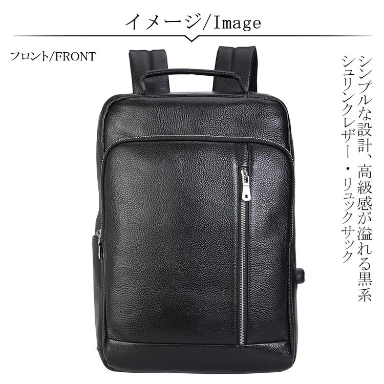 TIDING リュック 本革 バックパック リュックサック メンズ 15.6 TIDING リュック 本革 バックパック リュックサック メンズ 15.6