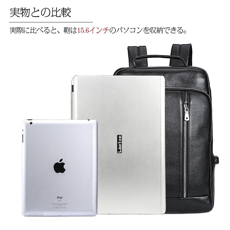 TIDING リュック 本革 バックパック リュックサック メンズ 15.6 TIDING リュック 本革 バックパック リュックサック メンズ 15.6