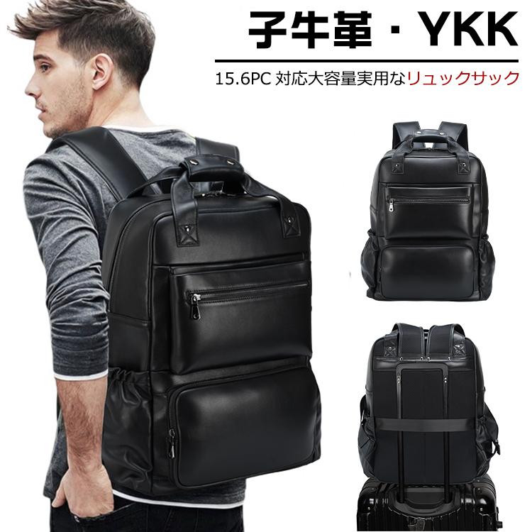 TIDING YKKファスナー リュック 本革 メンズ バックパック TIDING YKKファスナー リュック 本革 メンズ バックパック