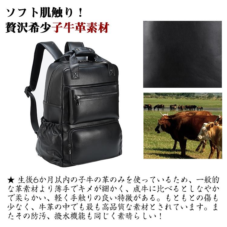 TIDING YKKファスナー リュック 本革 メンズ バックパック TIDING YKKファスナー リュック 本革 メンズ バックパック