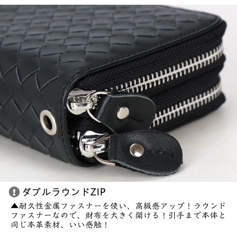 TIDING 大きめ イントレチャート 本革 牛革 メンズ 長財布 小銭入れ 