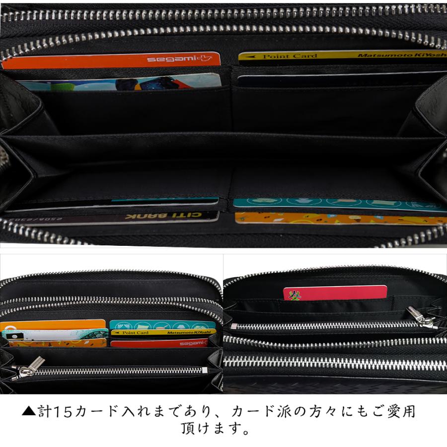TIDING 大きめ イントレチャート 本革 牛革 メンズ 長財布 小銭入れ 