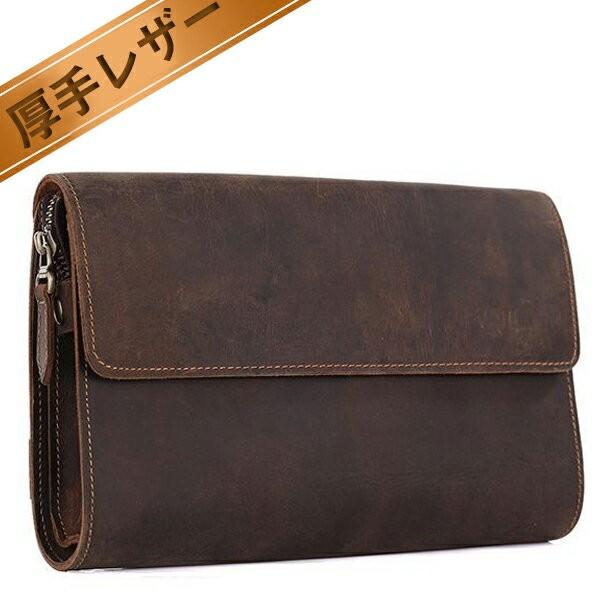 Rakuten プレミアム半額 蓋付き 本革 メンズ セカンドバッグ クラッチバッグ ビンテージ 経年変化 厚手牛革 プルアップレザー ブラウン 人気ブランドを Www Muslimaidusa Org