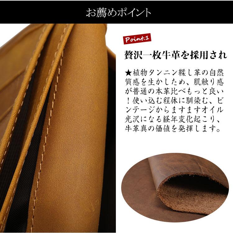TIDING 札入れマチあり 本革 メンズ 長財布 小銭入れあり スキミング防止 ロングウォレット 二つ折り 牛革 経年変化 ブラウン プレゼント | ブランド登録なし | 10