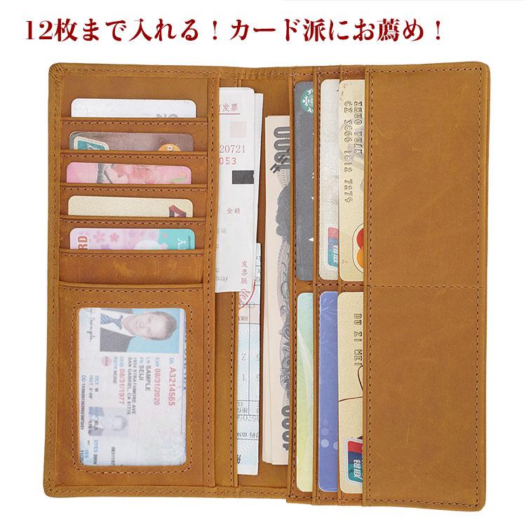 TIDING 札入れマチあり 本革 メンズ 長財布 小銭入れあり スキミング防止 ロングウォレット 二つ折り 牛革 経年変化 ブラウン プレゼント | ブランド登録なし | 16