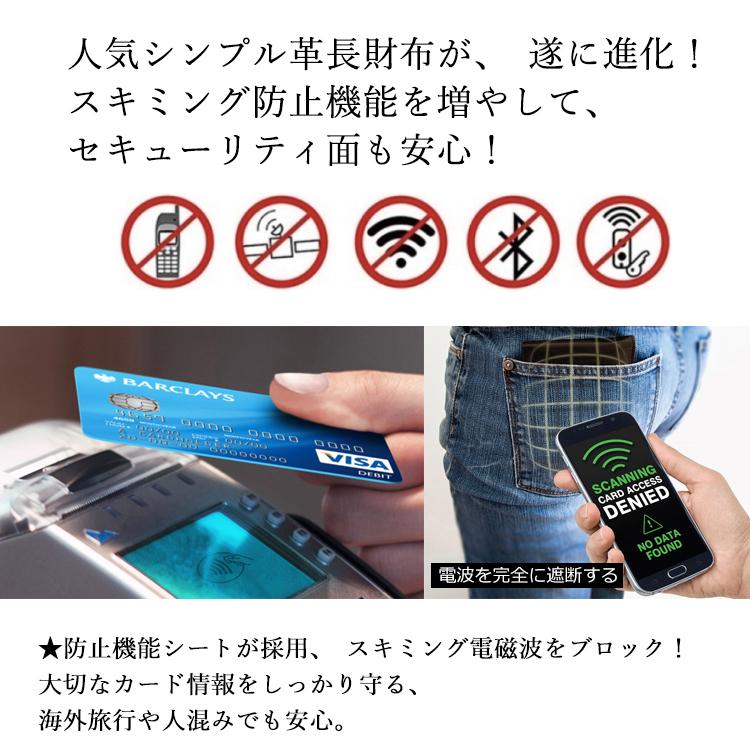 TIDING 札入れマチあり 本革 メンズ 長財布 小銭入れあり スキミング防止 ロングウォレット 二つ折り 牛革 経年変化 ブラウン プレゼント | ブランド登録なし | 02