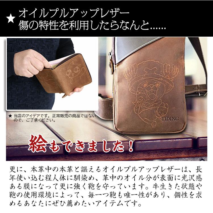 TIDING 札入れマチあり 本革 メンズ 長財布 小銭入れあり スキミング防止 ロングウォレット 二つ折り 牛革 経年変化 ブラウン プレゼント | ブランド登録なし | 04